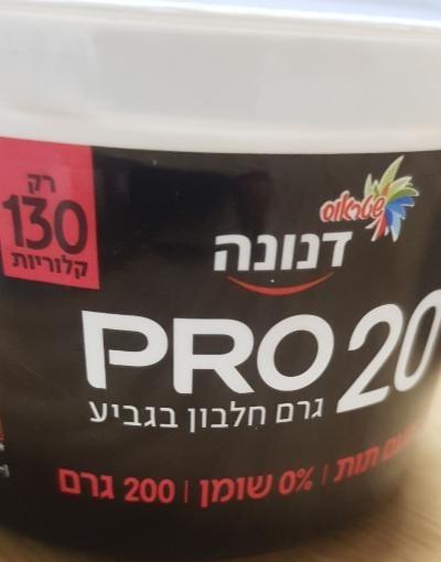 Фото - Йогурт протеин Pro 20% Израиль