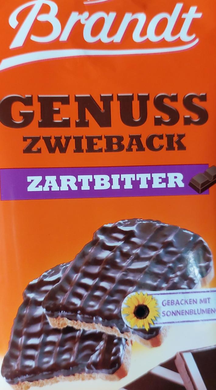Фото - Genuss Choco Zwieback Zartbitter Brandt