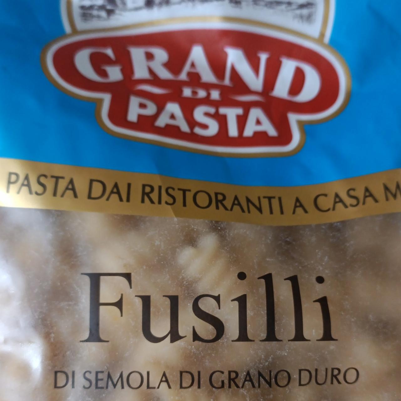 Фото - макароны фузилли Fusilli Grand Di Pasta