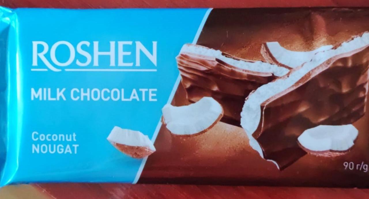 Фото - Молочный шоколад с кокосовой нугой Roshen