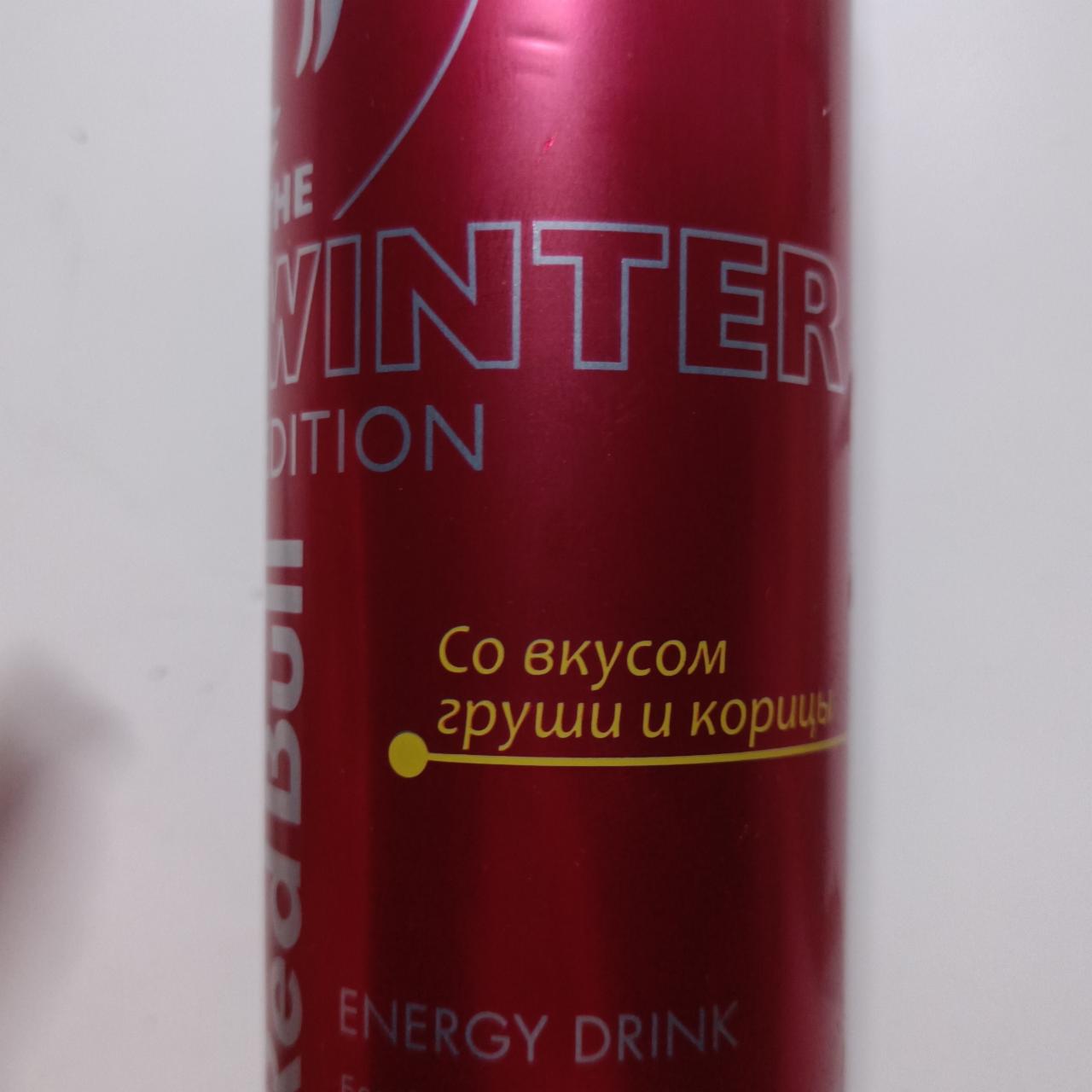 Фото - энергетический напиток со вкусом груши и корицы the winter edition Red Bull