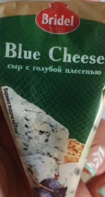 Фото - Сыр Blue cheese Bridel 