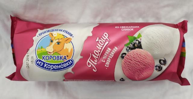 Фото - Мороженое 'Коровка из Кореновки' с черной смородиной