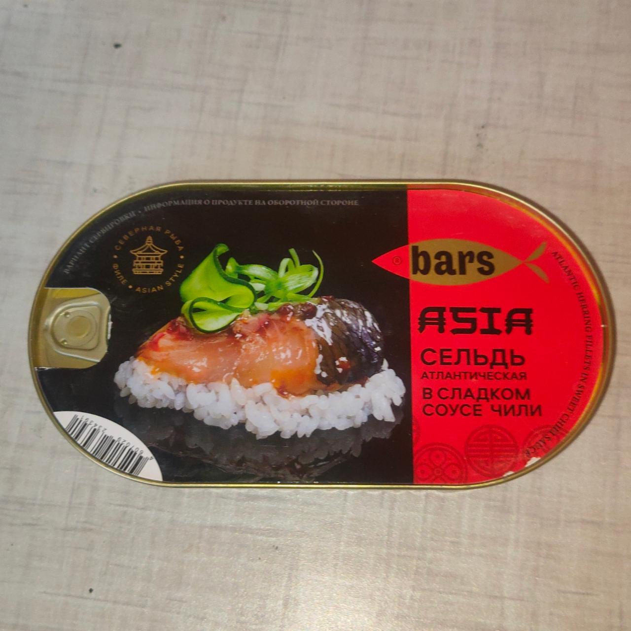 Фото - Asia сельдь атлантическая в сладком соусе чили Bars
