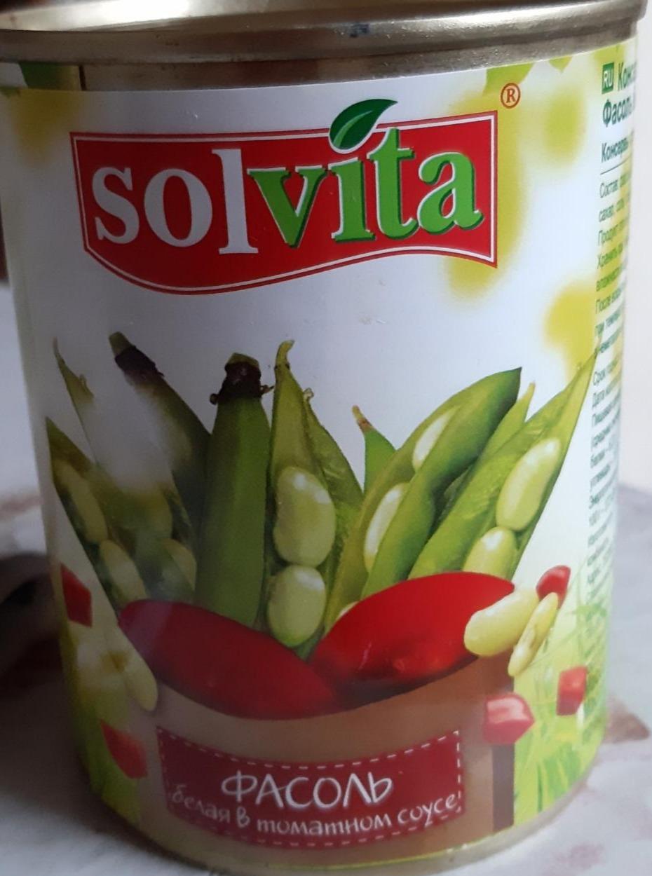 Фото - Фасоль белая в томатном соусе Solvita