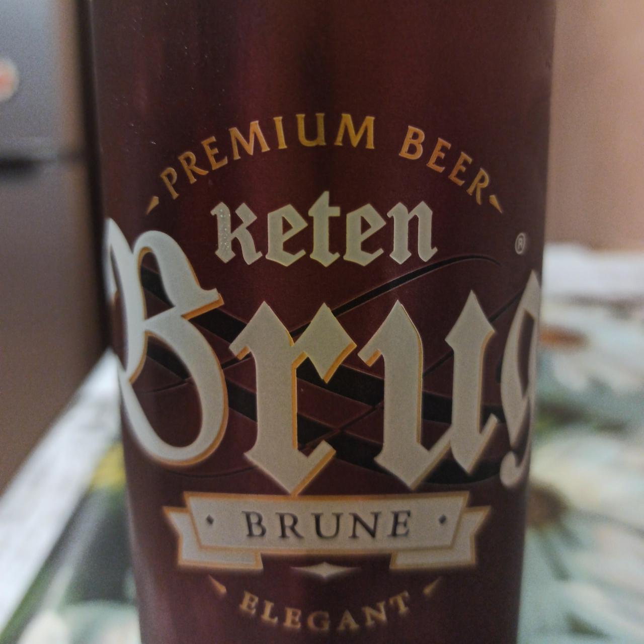 Фото - Пиво Brune Elegant темное пастеризованное 6% Keten Brug