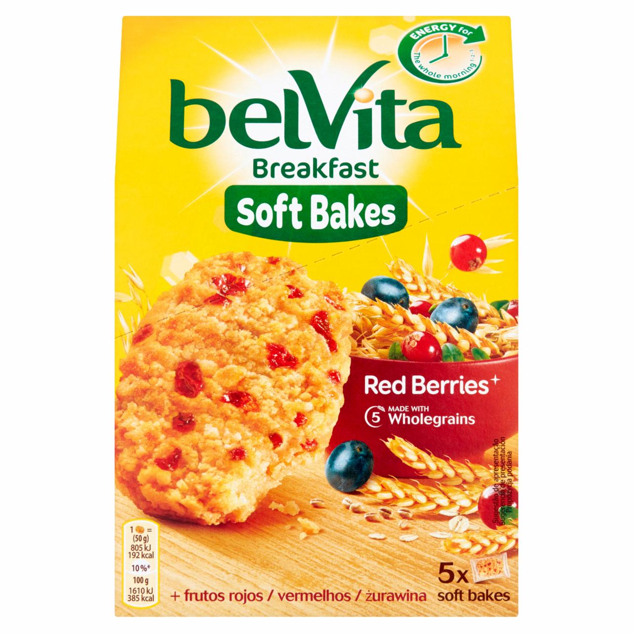 Фото - мягкое печенье с красными фруктами Belvita
