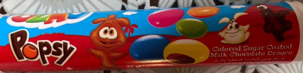 Фото - Драже с молочным шоколадом в разноцветной глазури Ozmo Popsy