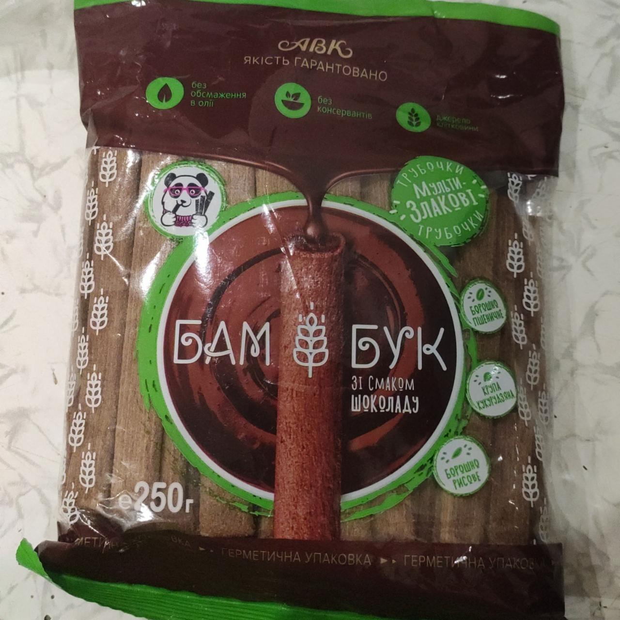 Фото - мультизлаковые трубочки бамбук со вкусом шоколада ABK
