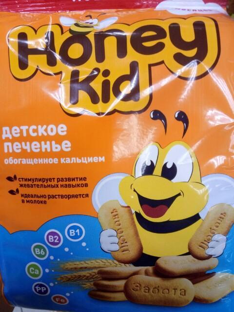 Фото - Печенье Honey Kid детское обогащенное кальцием