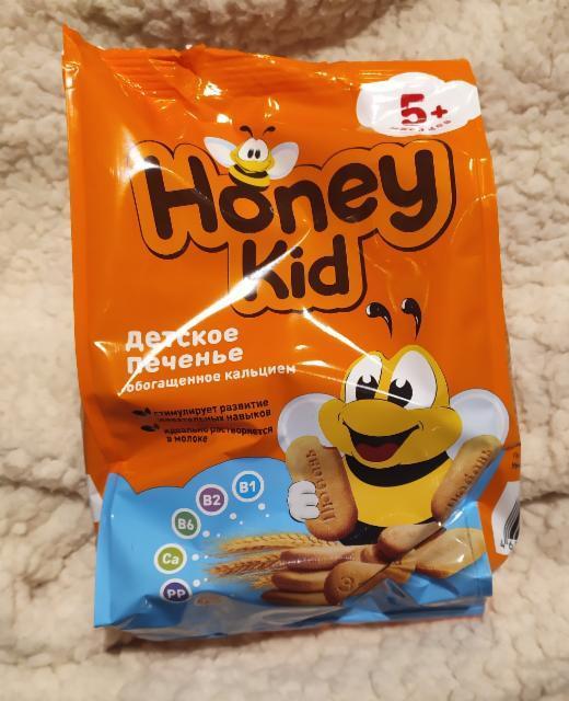 Фото - Печенье Honey Kid детское обогащенное кальцием