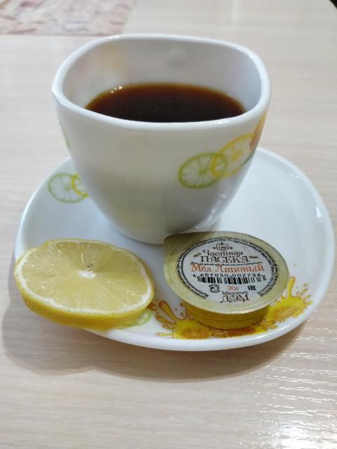 Фото - Кофе с лимоном и медом