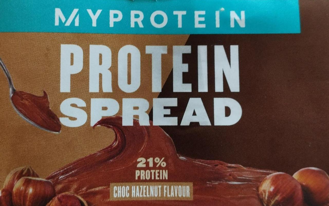Фото - Паста шоколадно-ореховая Protein Spread MyProtein