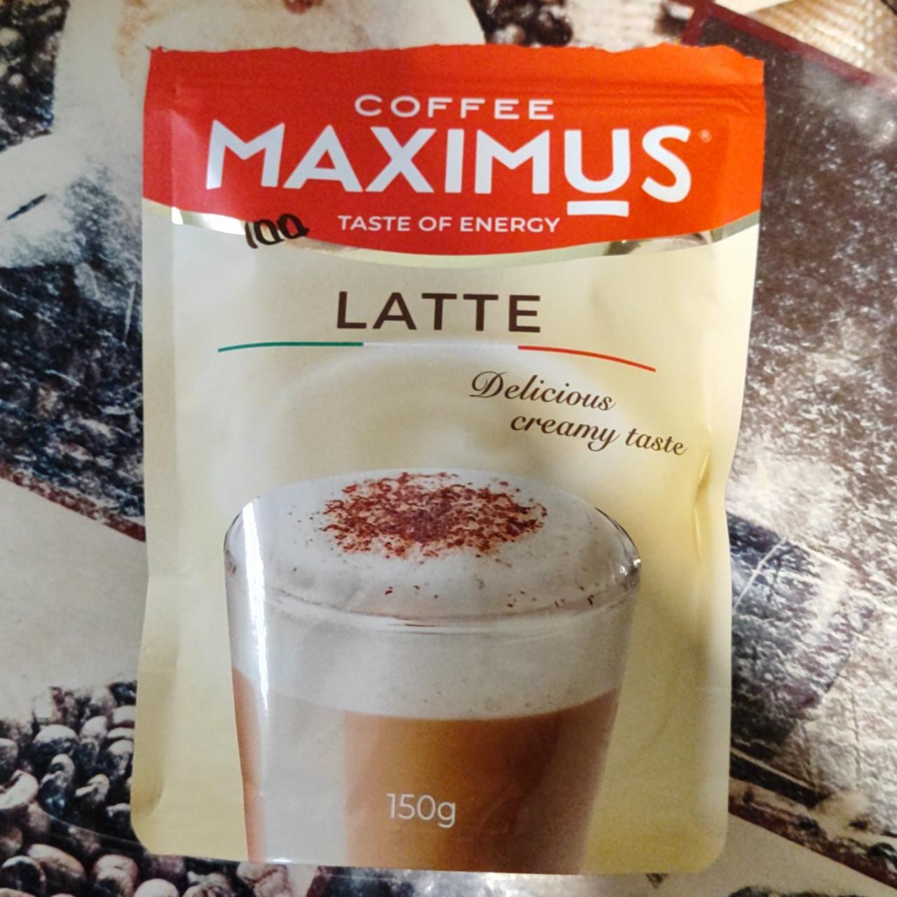 Фото - Напиток кофейный Latte Maximus