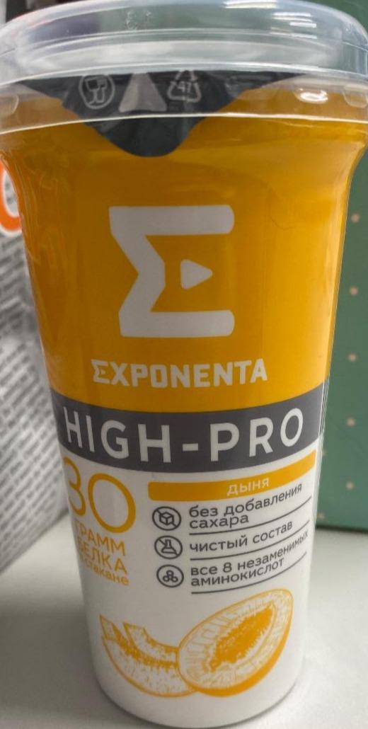 Фото - Напиток кисломолочный со вкусом дыня Expontnta High-pro