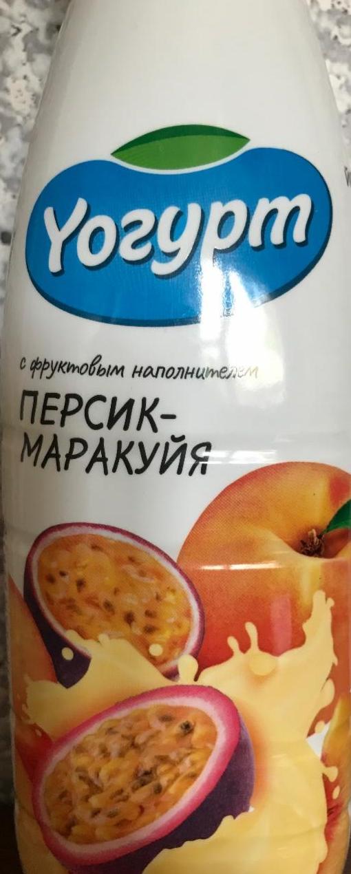 Фото - йогурт питьевой персик-маракуйя Yoгурт