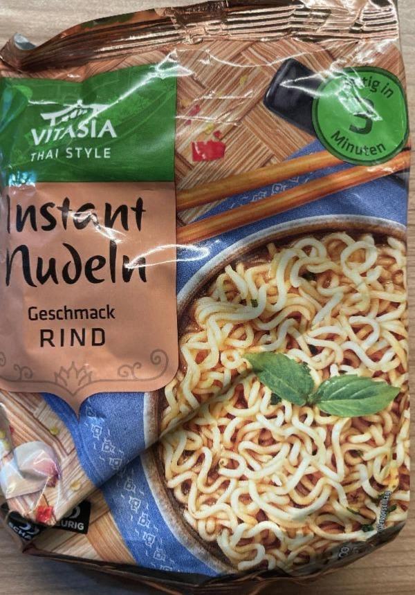 Фото - Instant Noodles Beef flavour Vitasia
