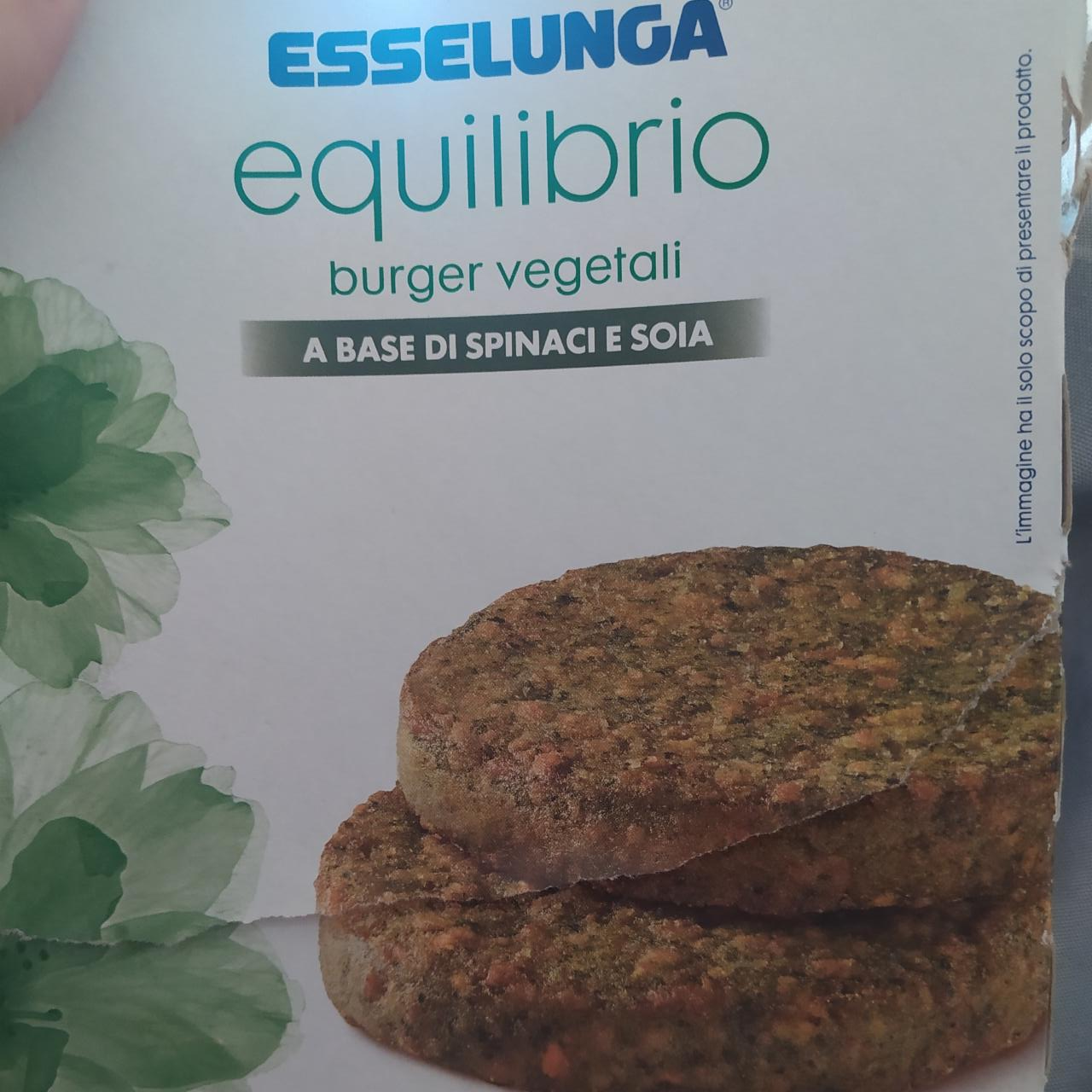 Фото - Equilibrio burger vegetali Esselunga