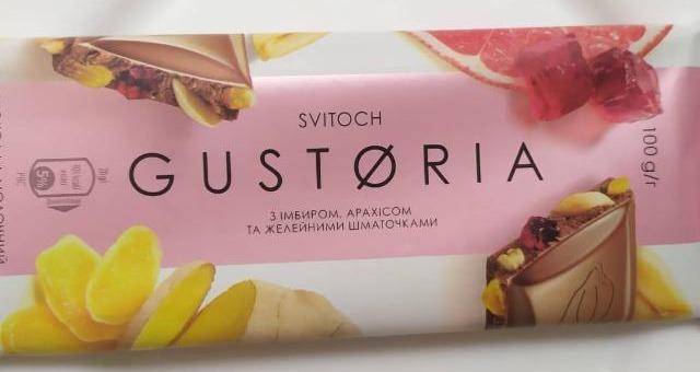 Фото - Шоколад молочный Gustoria с имбирем, арахисом и желейными кусочками Свиточ