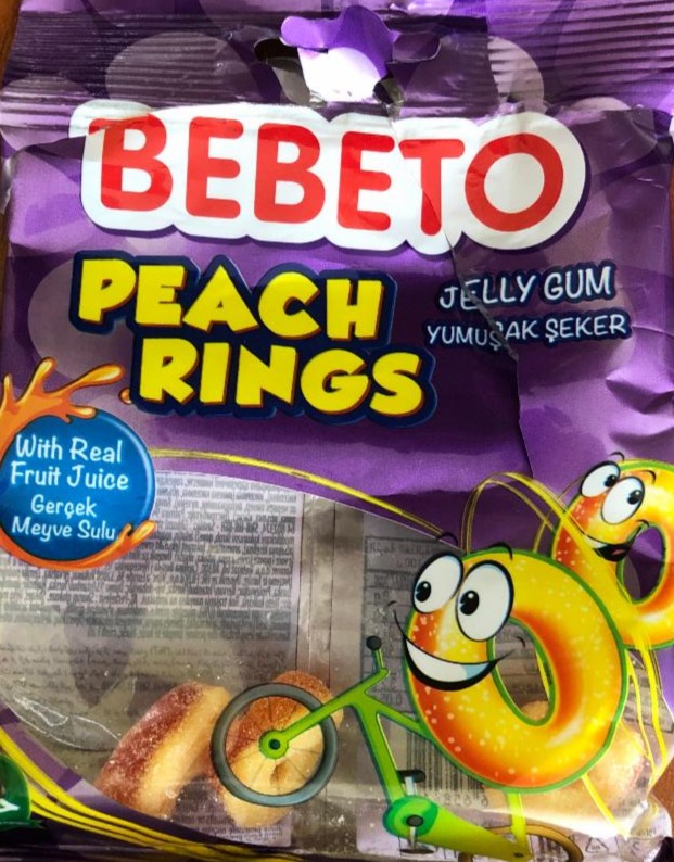 Фото - Жевательные конфеты Peach Rings Bebeto