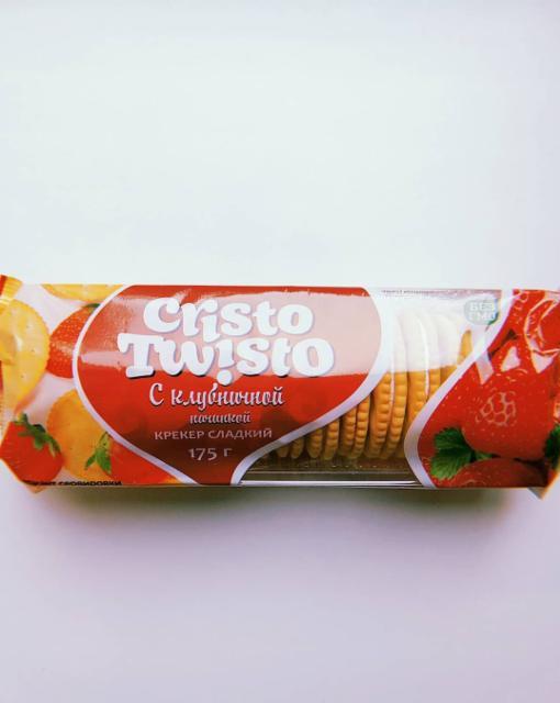 Фото - Cristo Twisto печенье сендвич клубника