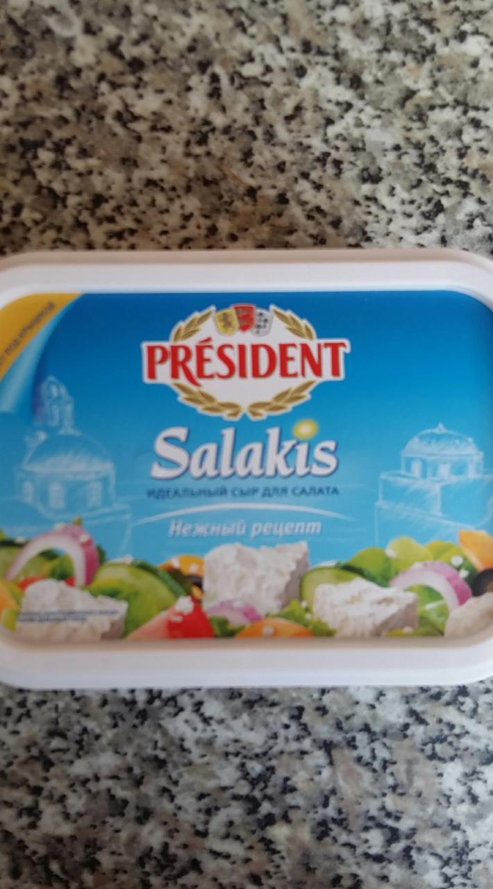Фото - Сыр рассольный Салакис Salakis President