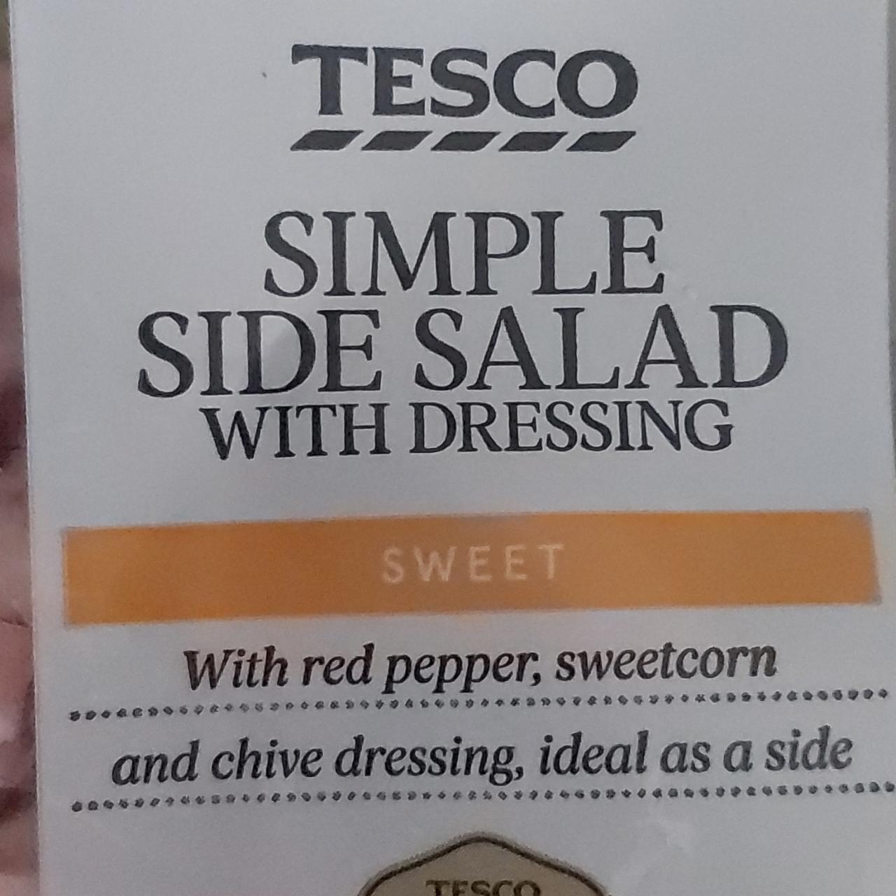 Фото - Simple side salad with dressing Tesco