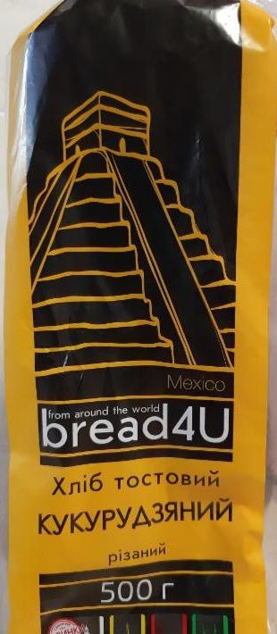 Фото - Хлеб тостовый кукурузный Bread4U