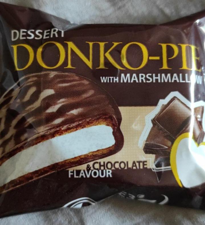Фото - печенье-сэндвич с маршмеллоу и шоколадом Dessert Donko-pie