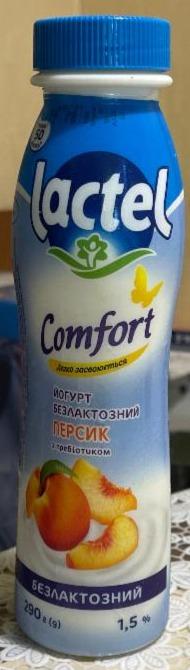 Фото - Йогурт 1.5% безлактозный персик Comfort Lactel