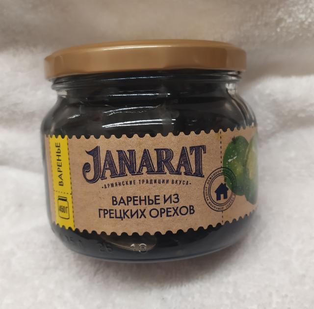 Фото - Варенье из грецких орехов Janarat