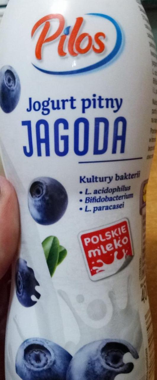 Фото - Йогурт питьевой с черникой Pilos