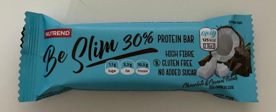 Фото - Be slim protein bar chocolate and coconut Nutrend