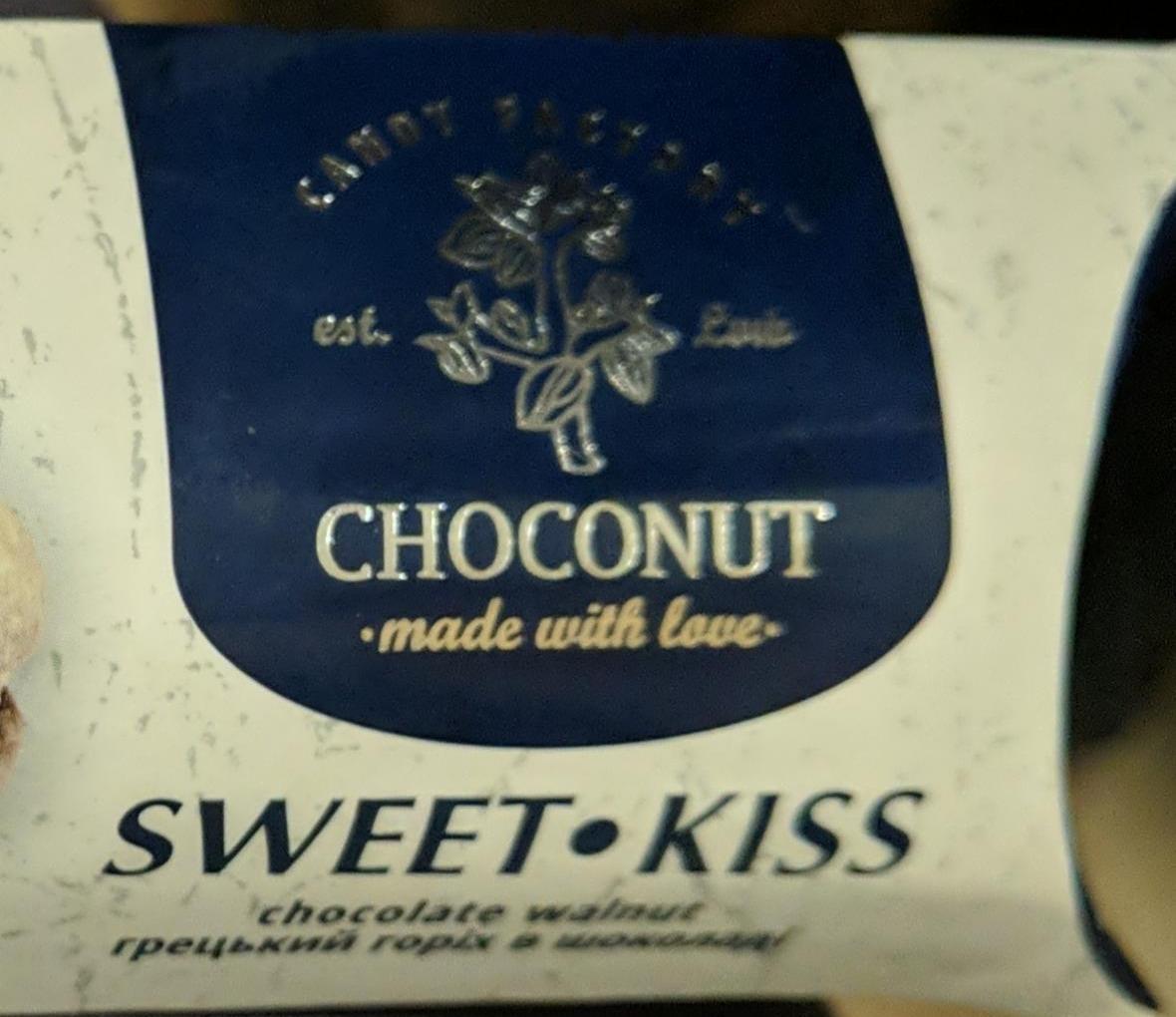 Фото - Конфеты грецкий орех в шоколаде Sweet Kiss Choconut