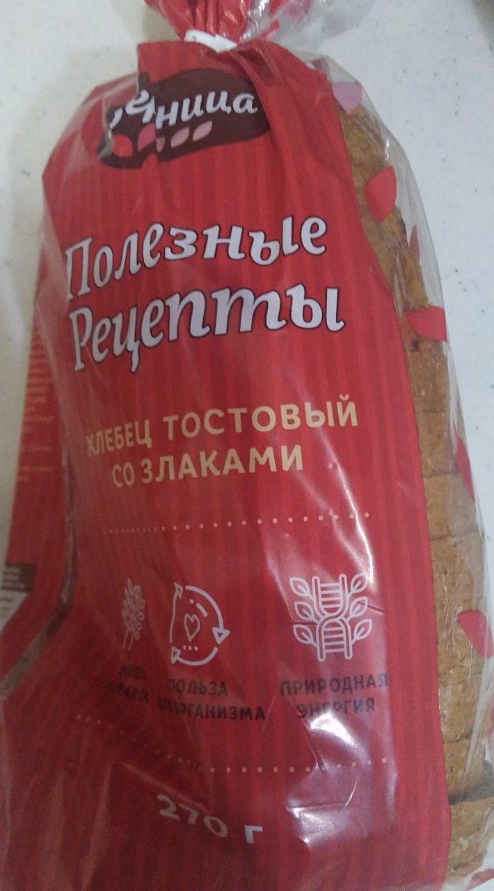 Фото - Хлебец тостовый со злаками Зерница