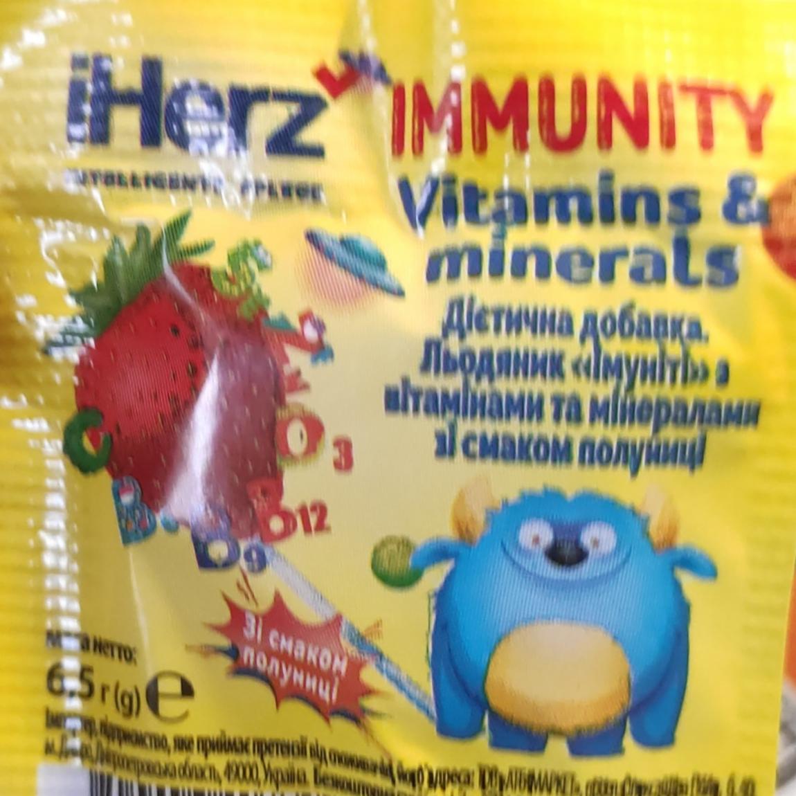 Фото - Леденец иммунити с витаминами и минералами со вкусом клубники Vitamins & Minerals Immunity iHerz