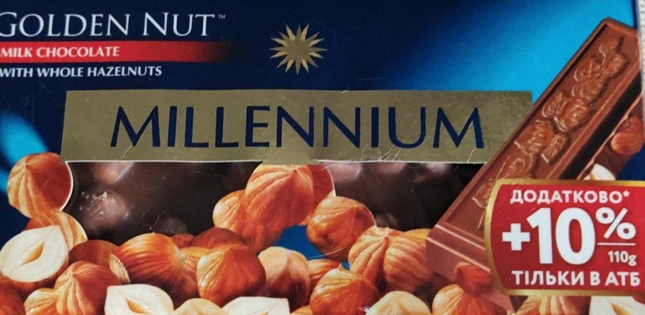 Фото - Шоколад молочный Golden Nut с целыми лесными орехами Millennium