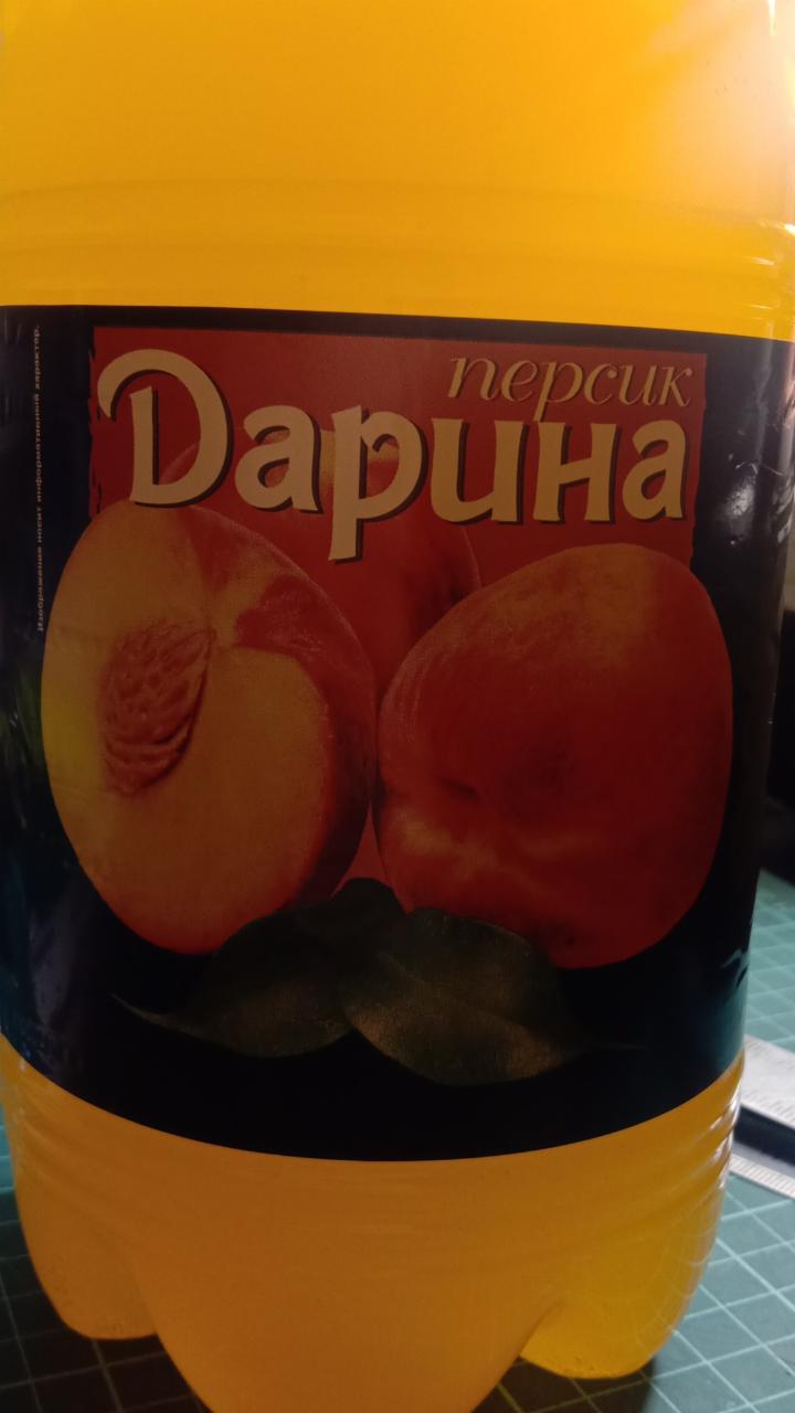 Фото - Напиток безалкогольный негазированный со вкусом персика Дарина
