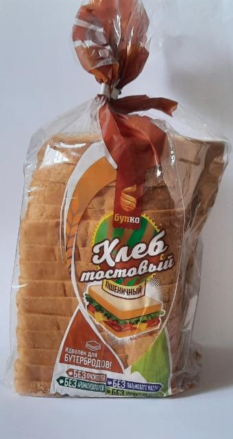 Фото - Хлеб пшеничный тостовый 'Булко'