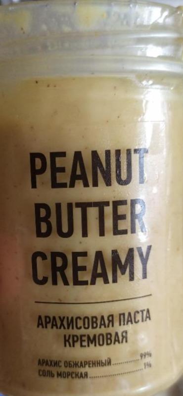 Фото - Арахисовая паста кремовая peanut creamy butter ARAHIS PROJECT