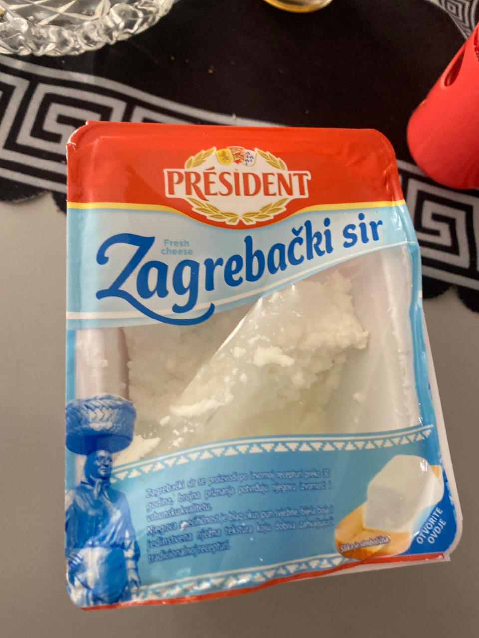 Фото - мягкий сыр Zagrebacski 20% President