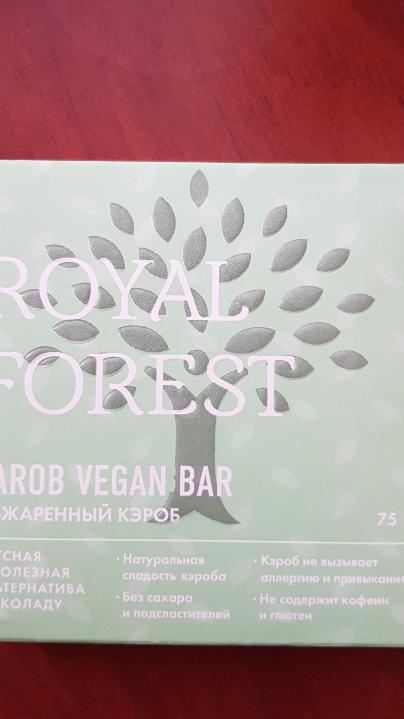 Фото - Carob vegan bar обжаренный кэроб ROYAL FOREST