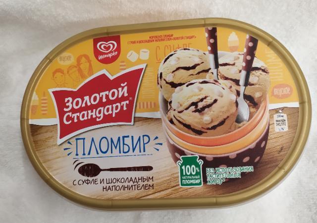 Фото - Мороженое пломбир Золотой Стандарт с суфле и шоколадным наполнителем Инмарко