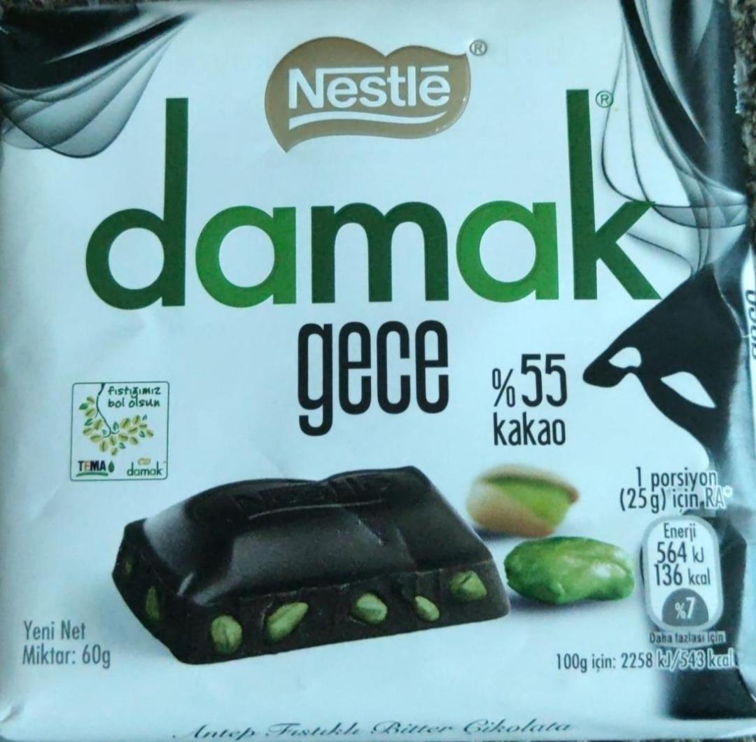 Фото - горький шоколад с фисташками damak 55% Nestle