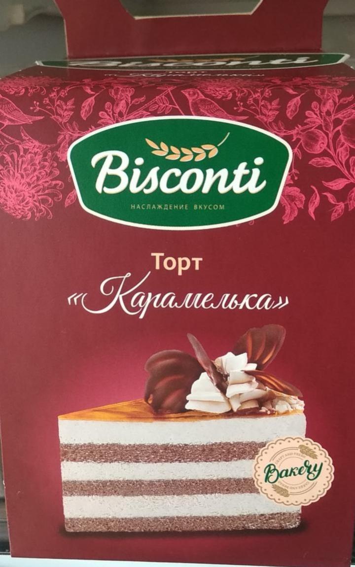 Фото - торт карамелька Bisconti