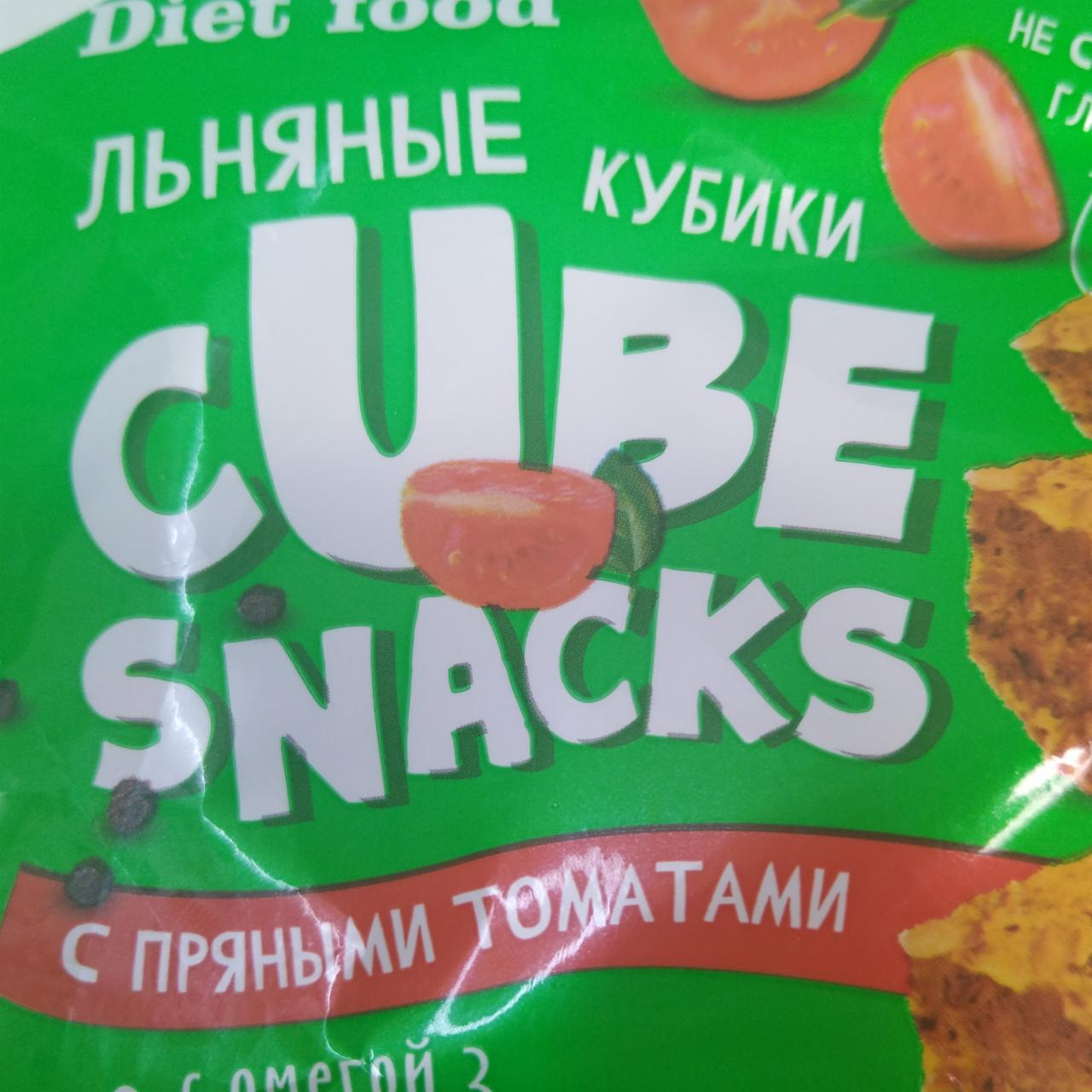 Фото - льняные кубики томат Cube Snacks