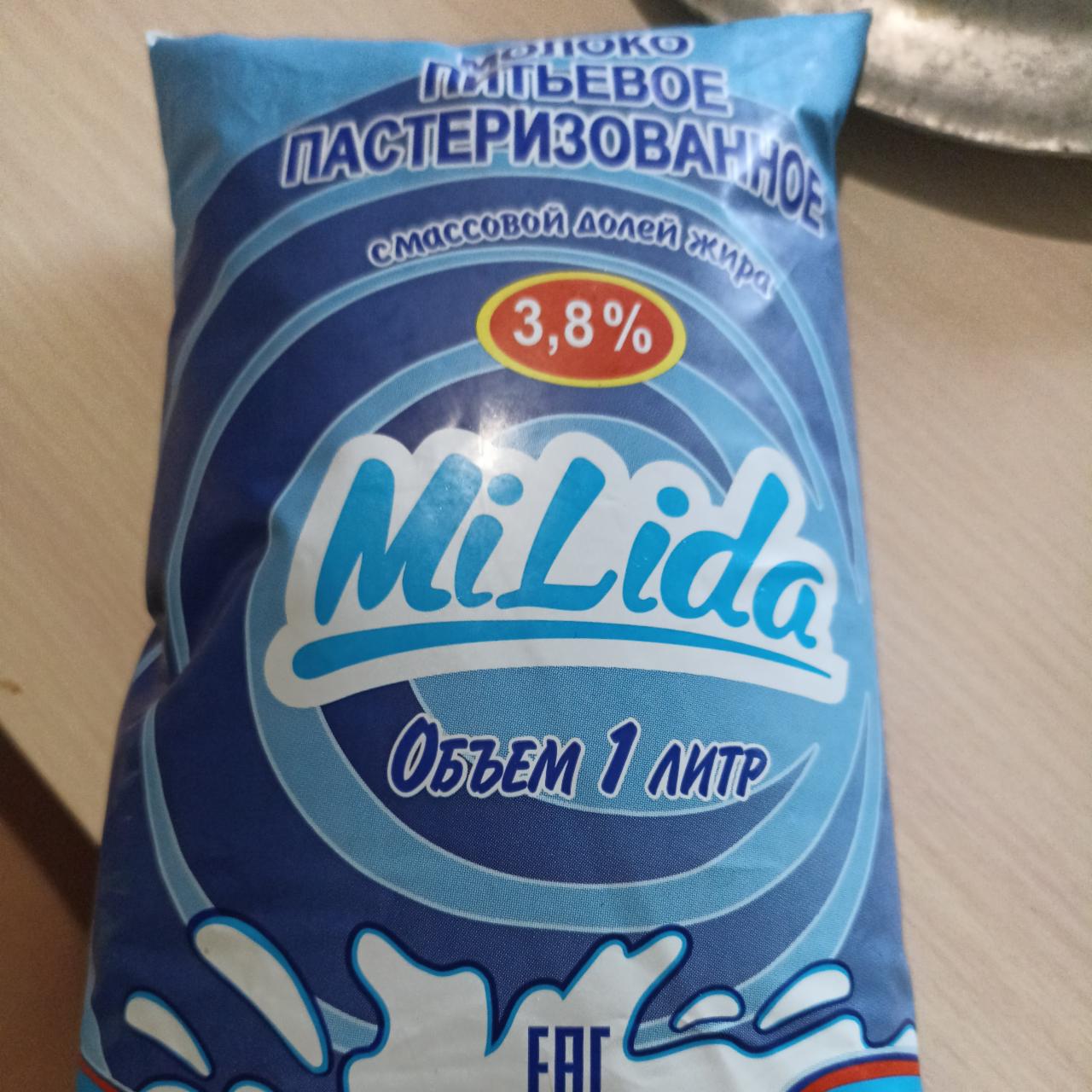 Фото - Молоко 3.8% MiLida