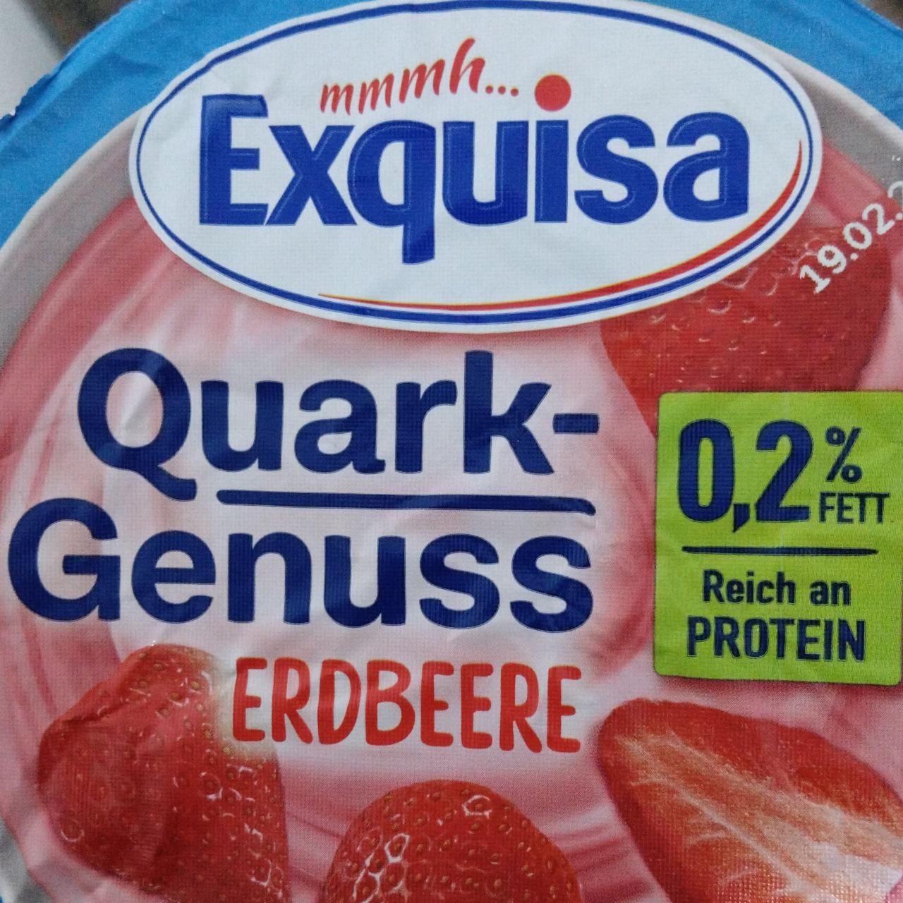Фото - Quark Genuss Erdbeere Exquisa
