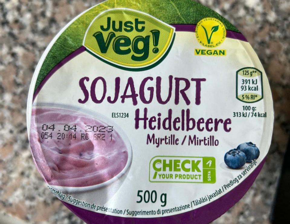 Фото - Йогурт соевый ферментированный с черникой Sojagurt Just Veg!