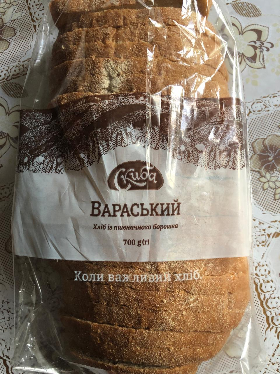 Фото - Хлеб из пшеничной муки Вараський Скиба